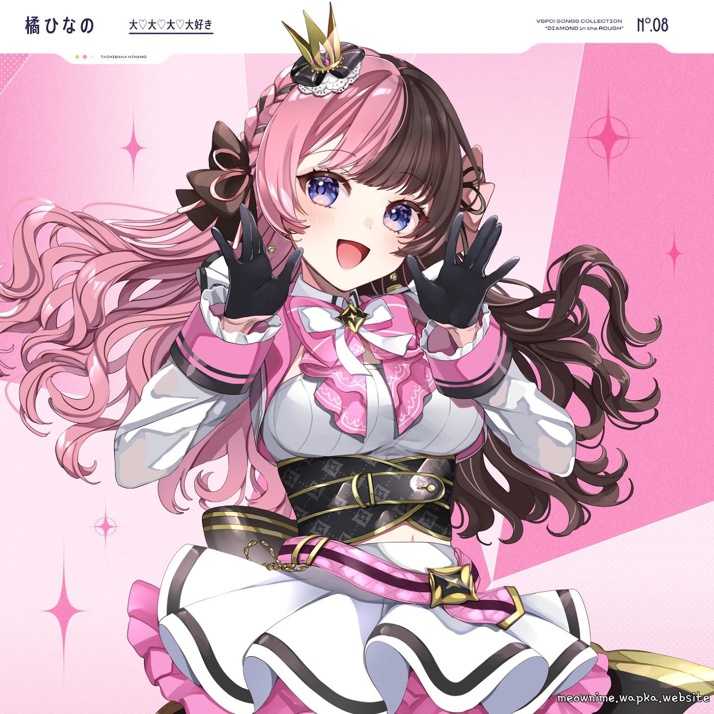 Hinano Tachibana - Love Love Love You [Theme Song VSPO!] cover art on Wallkpop