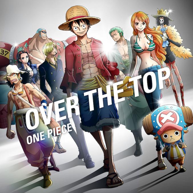 Hiroshi Kitadani - OVER THE TOP [Opening 22 One Piece] cover art on Wallkpop