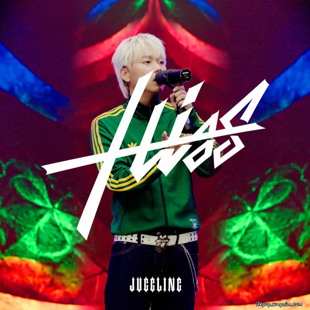 Hiss - Juggling cover art on Wallkpop