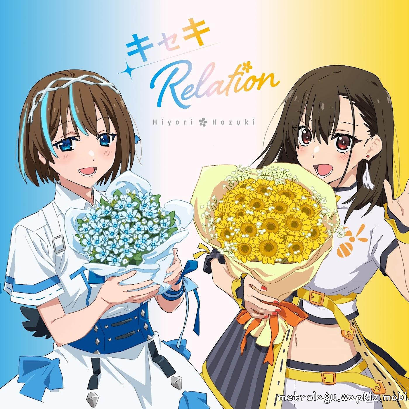 Hiyori Hayama (CV: Ruriko Noguchi) and Hazuki Sakurai (CV: Rika Abe) - Kiseki Relation [Theme Song Extreme Hearts] cover art on Wallkpop