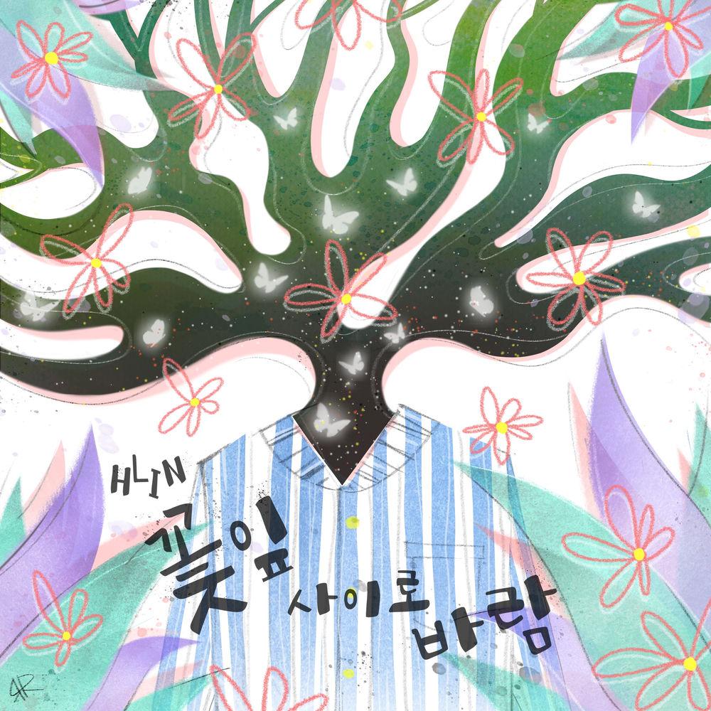 HLIN - 꽃잎 사이로 바람 (Wind through the petals) cover art on Wallkpop