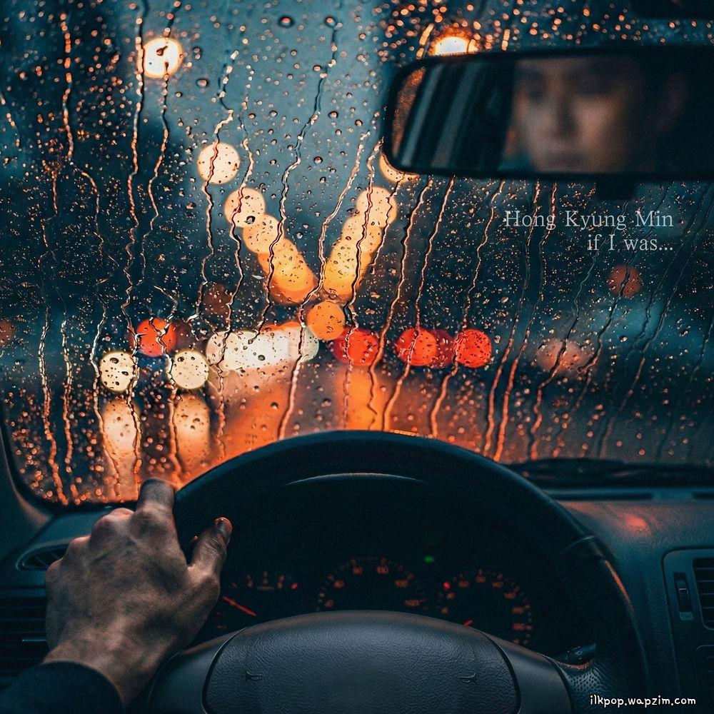 Hong Kyung Min - 핸들을 돌렸다면 (if I was) cover art on Wallkpop