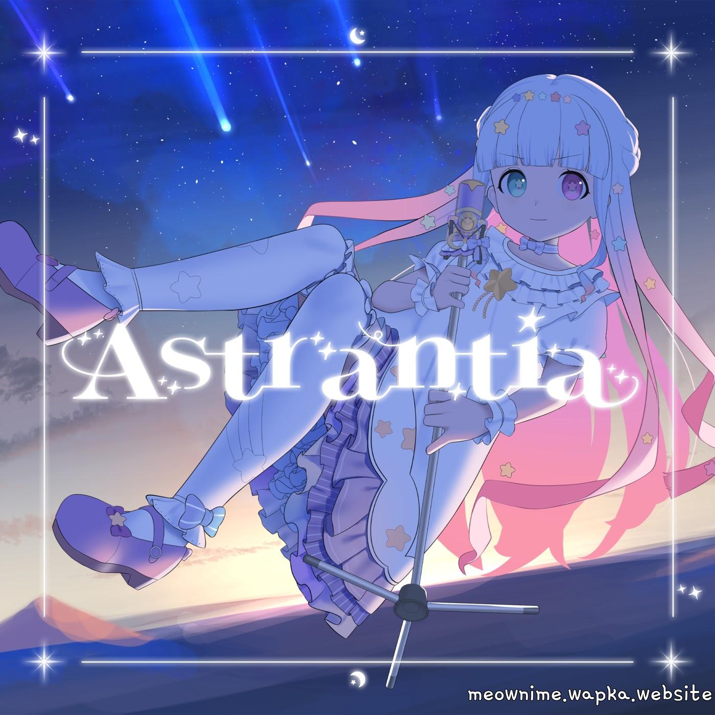 Hoshifuru Koyu - Astrantia cover art on Wallkpop