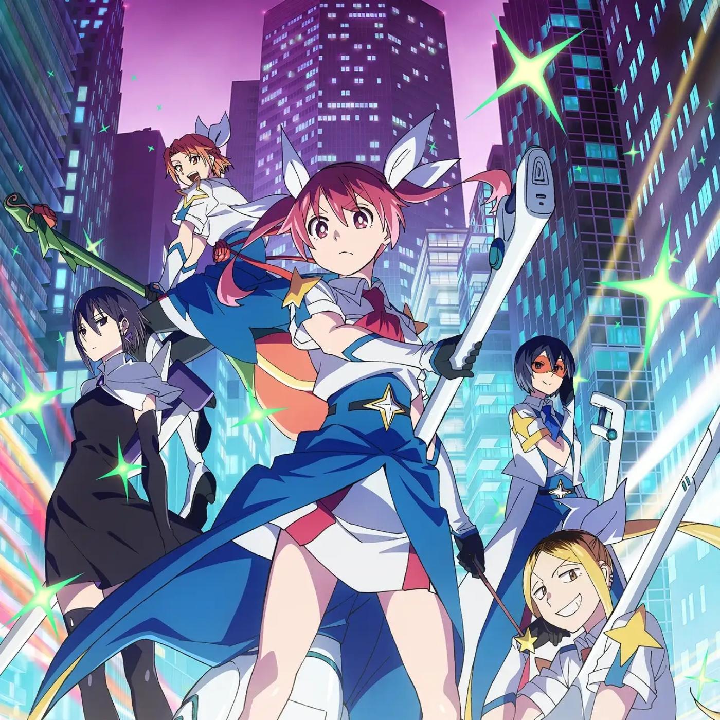 Houshou Marine - BooooM!!! [Ending Kabushikigaisha Magi-Lumière 2nd Season] cover art on Wallkpop