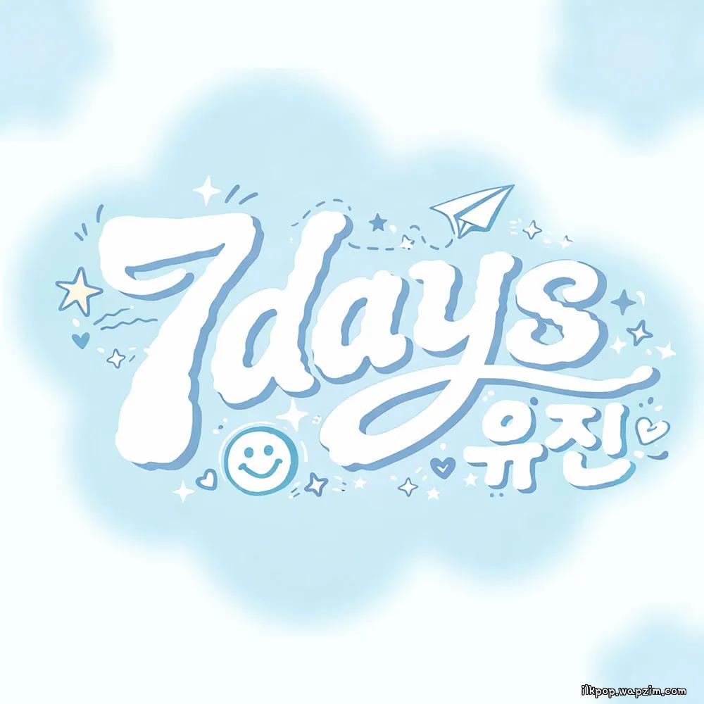 HUH YU JIN - 7 Days cover art on Wallkpop