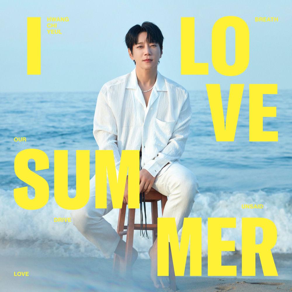 Hwang Chi Yeol - 너를 아프게 하던 내가 제일 미워지는 밤이야 (Unsaid) cover art on Wallkpop