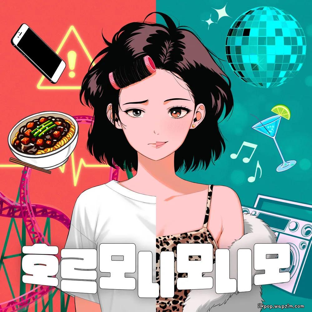 Hwang Woo Lim - 호르모니모니모(Hormone) cover art on Wallkpop