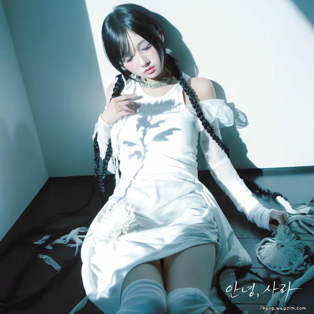Hwina - 안녕, 사라 (Hello, Sara) cover art on Wallkpop