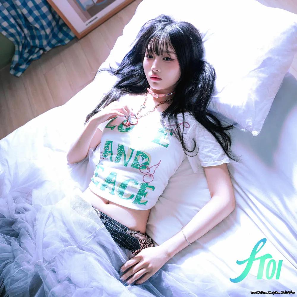 Hwina - Panic Attack (Remix ver) cover art on Wallkpop