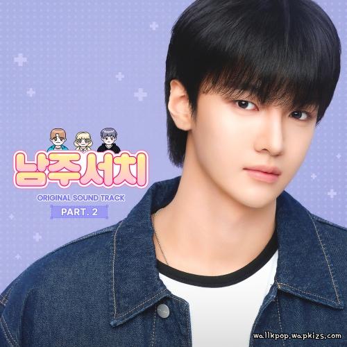 HYOJIN (ONF) - Miracle cover art on Wallkpop