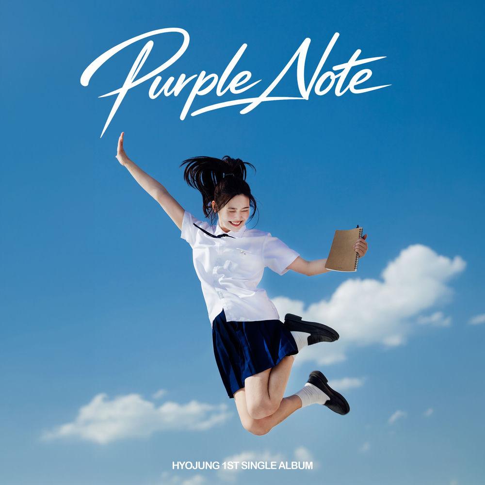 HyoJung (OH MY GIRL) - 나의 작은 청춘에게 (Purple Note) cover art on Wallkpop
