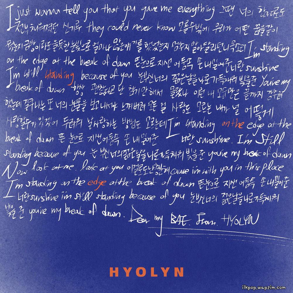 Hyolyn - Standing On The Edge cover art on Wallkpop