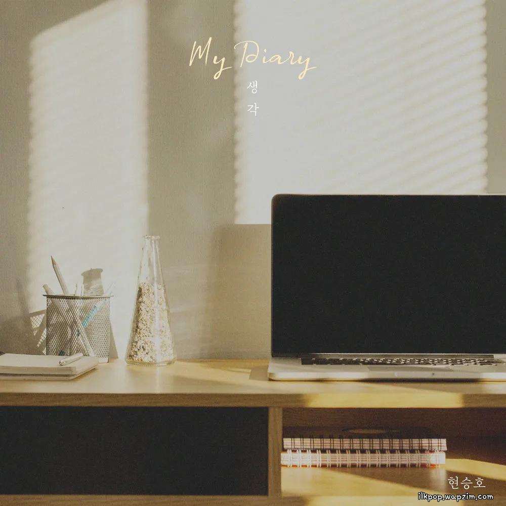 Hyun Seung Ho - 생각 cover art on Wallkpop