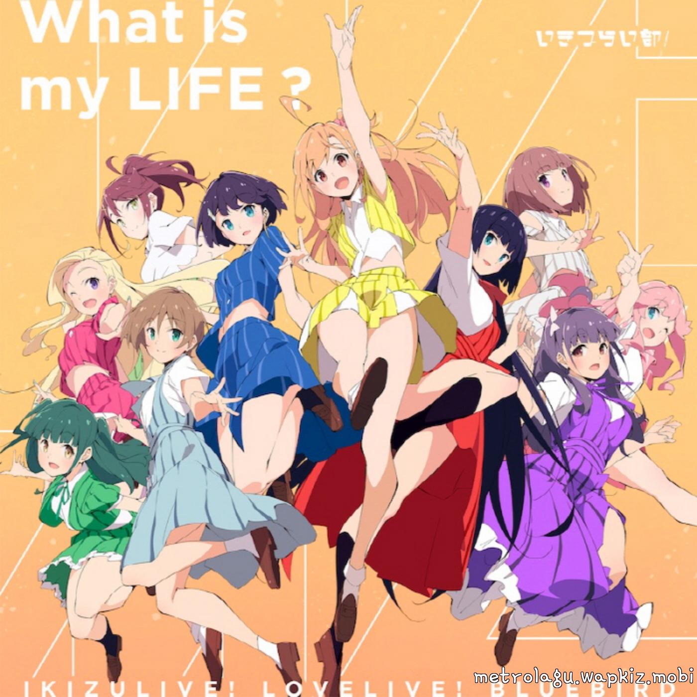 Ikizurai-Bu! - Himitsu Michi [Theme Song Ikizu Live! LOVE LIVE! BLUEBIRD] cover art on Wallkpop