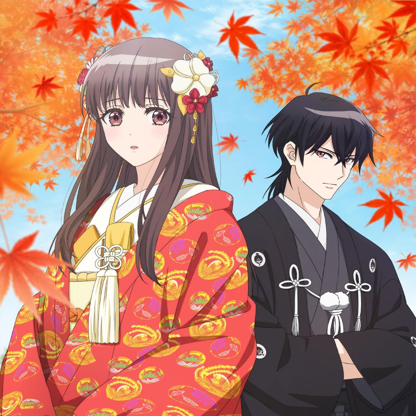 Ikusaburou Yamazaki - Shinboshi [Ending Oni no Hanayome] cover art on Wallkpop