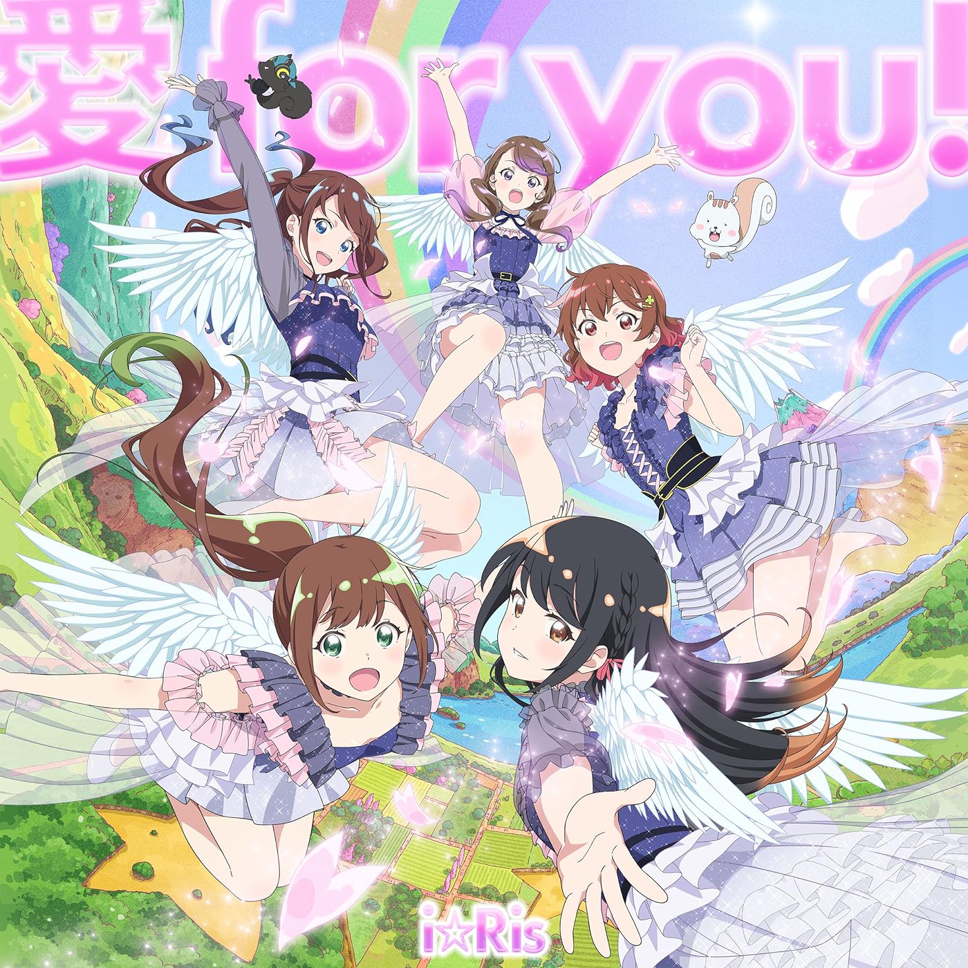 i☆Ris - Ai for you! [Theme Song i☆Ris the Movie∶ Full Energy!!] cover art on Wallkpop