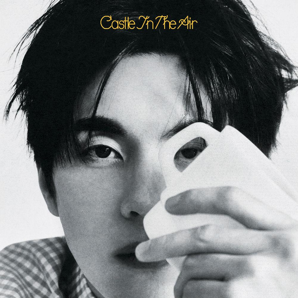 Isaac Hong - 내게 기대 (Lean On) cover art on Wallkpop