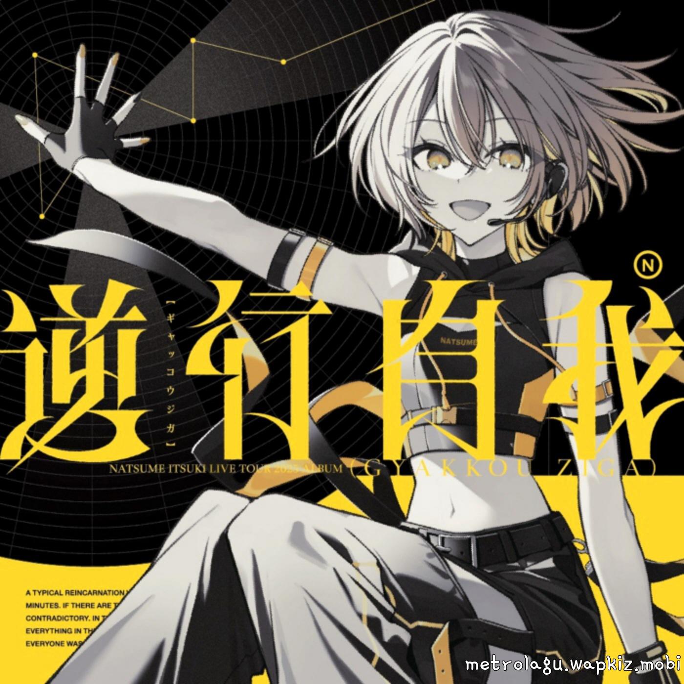 Itsuki Natsume - Gyakkou Ziga cover art on Wallkpop