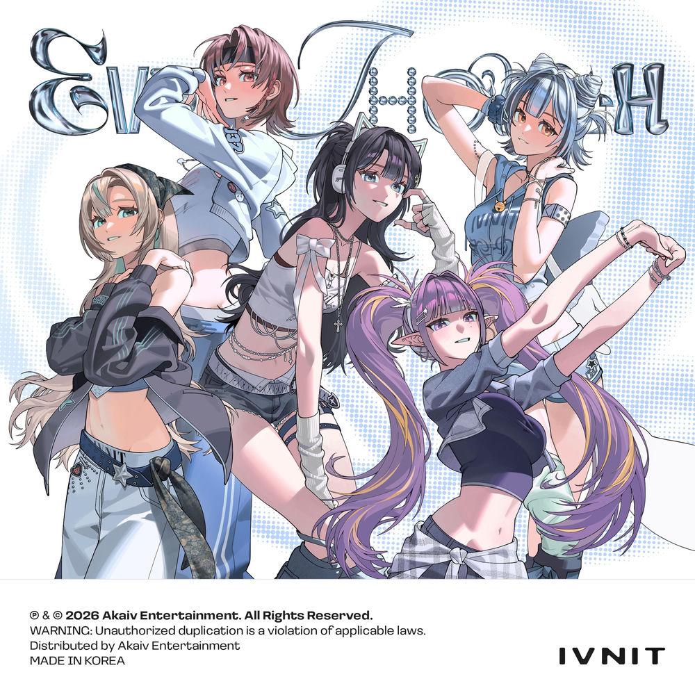 IVNIT - Can I get your number? cover art on Wallkpop