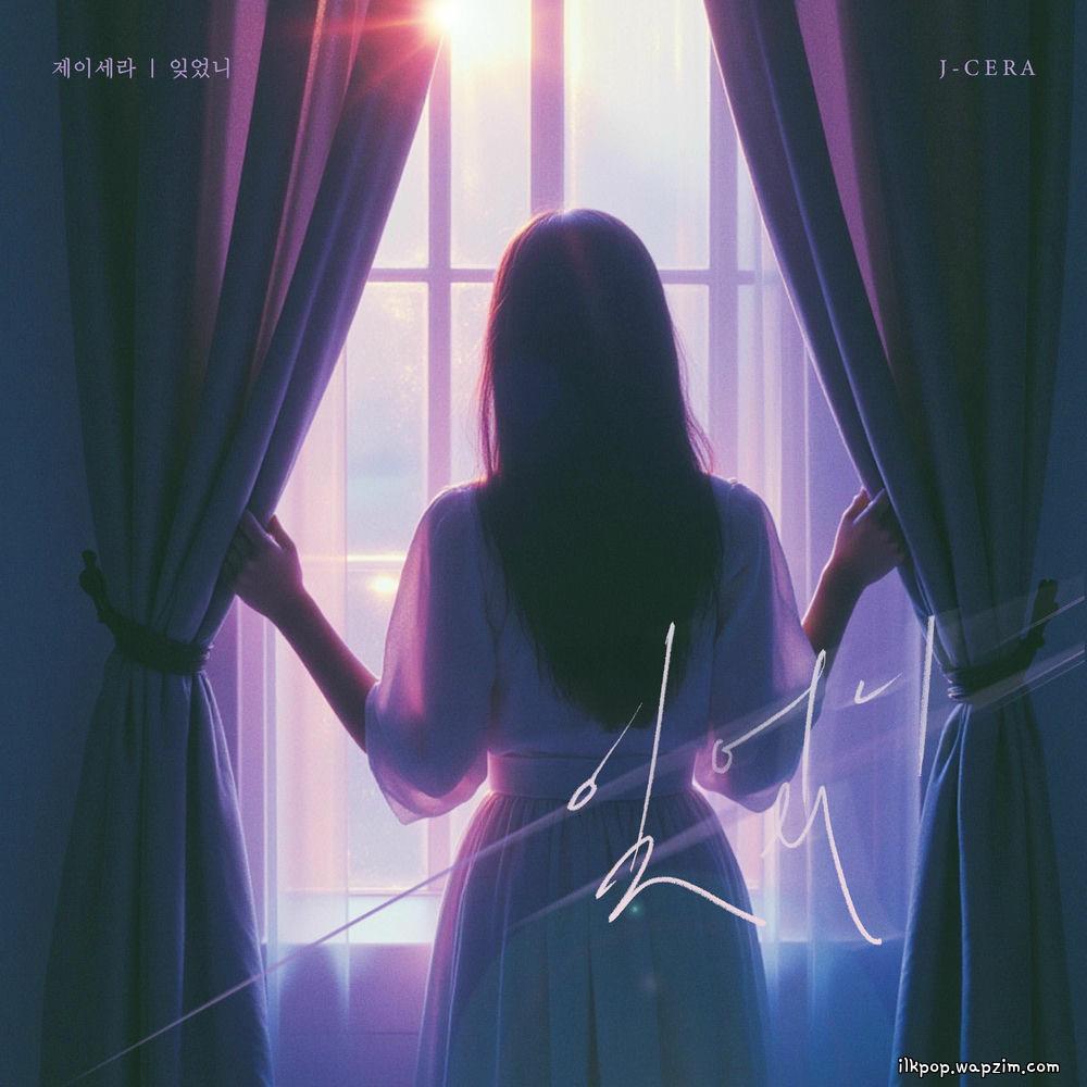 J-Cera - 잊었니 (Did You Forget Me) cover art on Wallkpop