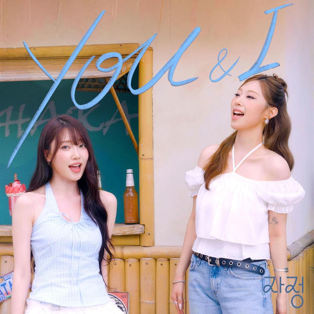 YOU & I album cover by Ja Jung on Wallkpop