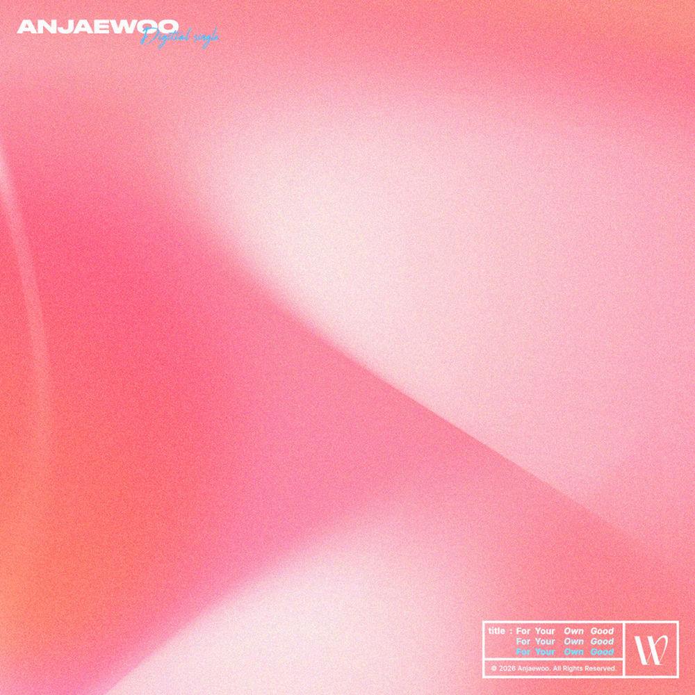 Jae Woo AN - 다 너를 사랑해서 하는 말이야 (For Your Own Good) cover art on Wallkpop