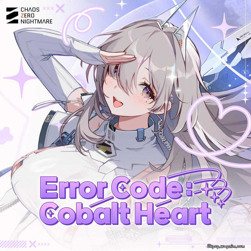 Jang Chae Yeon - Error Code:Cobalt Heart (KR Ver.) cover art on Wallkpop
