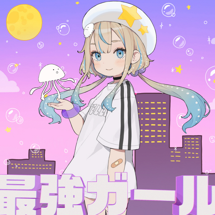 JELEE - Saikyou Girl [Insert Song EP3 Yoru no Kurage wa Oyogenai] cover art on Wallkpop