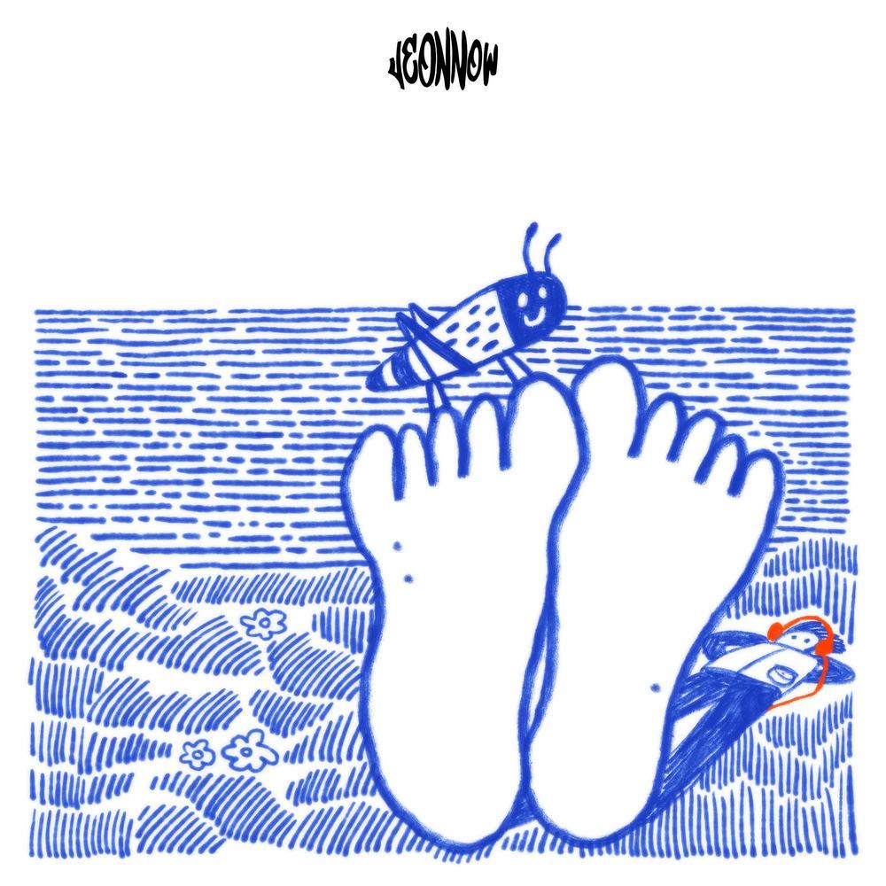 JEON NOW - 첫사랑과 한강 (Han River, First Love) cover art on Wallkpop
