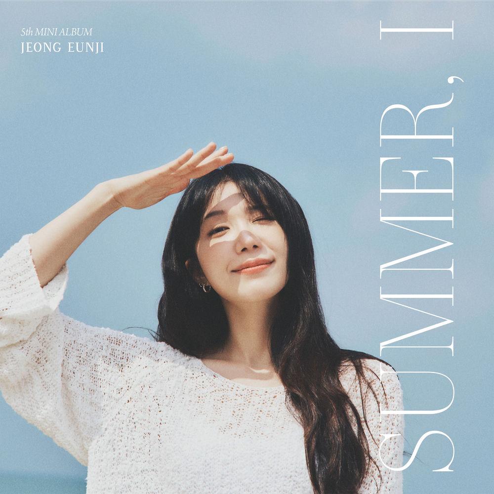 Jeong Eunji - 링귀니 (linguine) cover art on Wallkpop