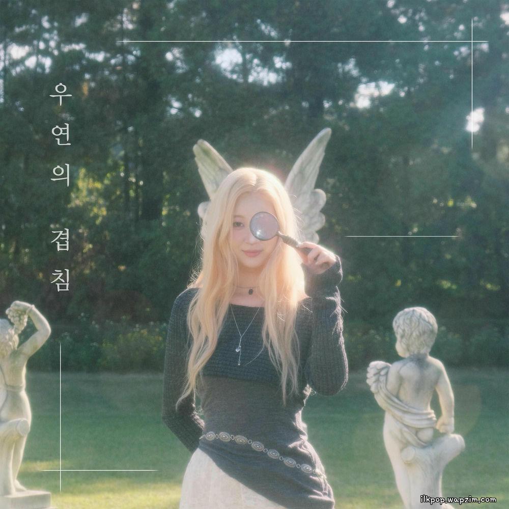 Jeong Mee Jin - 우연의 겹침 (Overlapping Coincidences) cover art on Wallkpop