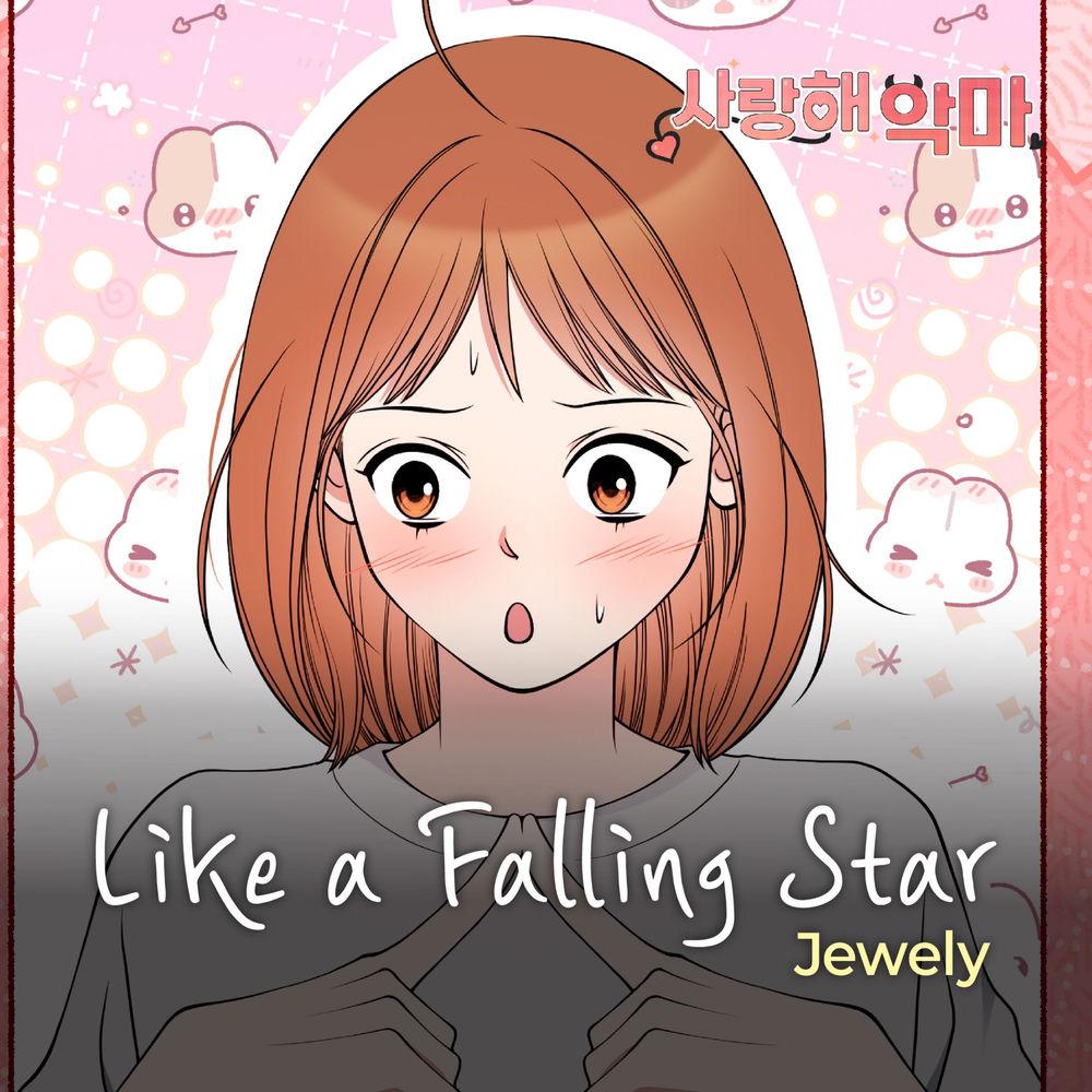 Jewely - Like a Falling Star cover art on Wallkpop