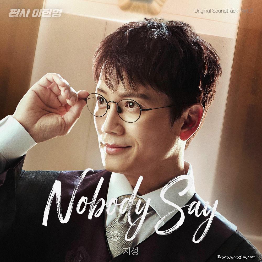 Ji Sung - Nobody Say cover art on Wallkpop