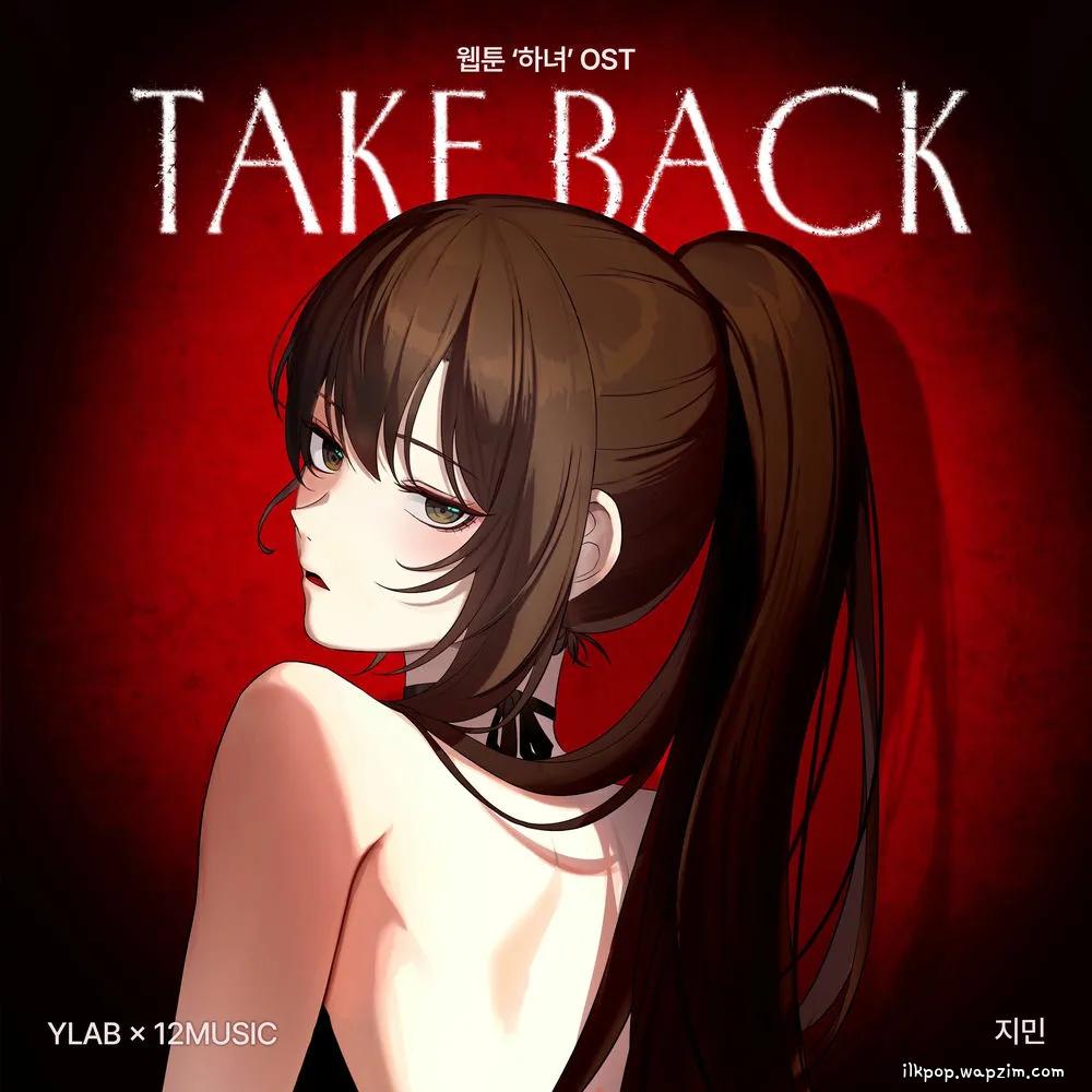 Jimin - TAKE BACK cover art on Wallkpop