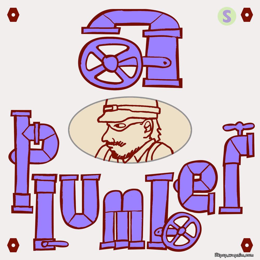 jisokuryClub - a plumber cover art on Wallkpop