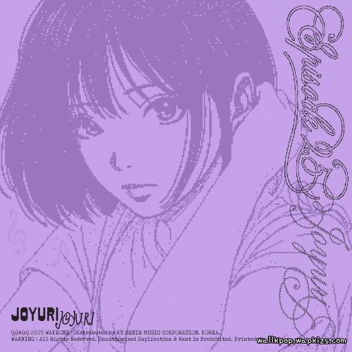 JO YURI - 잠수해 (Going Under) cover art on Wallkpop