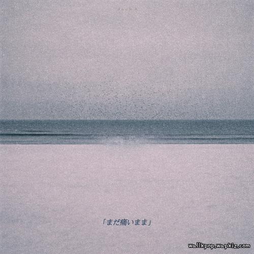 Joob A - 좀 더 아플게 (Ill Stay Here) cover art on Wallkpop
