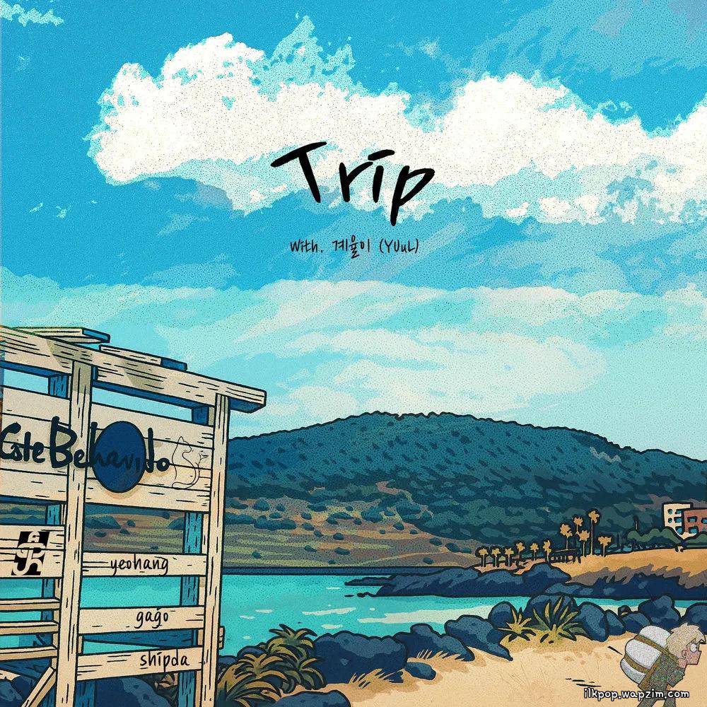 JudgeJ - Trip (Feat. YUuL) cover art on Wallkpop
