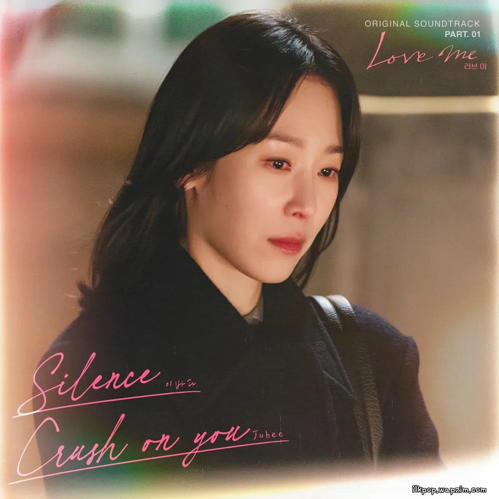 Juhee (of Nuvocity) - Crush on you cover art on Wallkpop