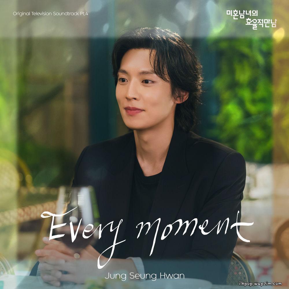 Jung Seung Hwan - 모든날이 (Every moment) cover art on Wallkpop
