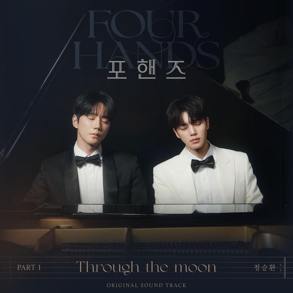 Jung Seung Hwan - Through the moon cover art on Wallkpop