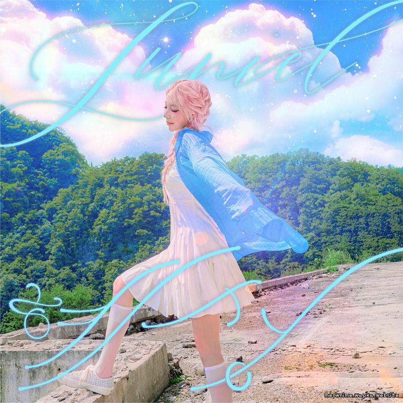 JUNIEL - 혜성 (Eternal Comet) cover art on Wallkpop