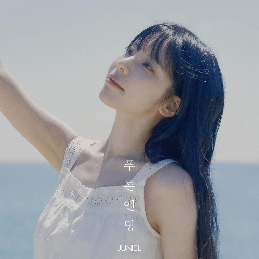 JUNIEL - 푸른엔딩 (Summer Scene) cover art on Wallkpop