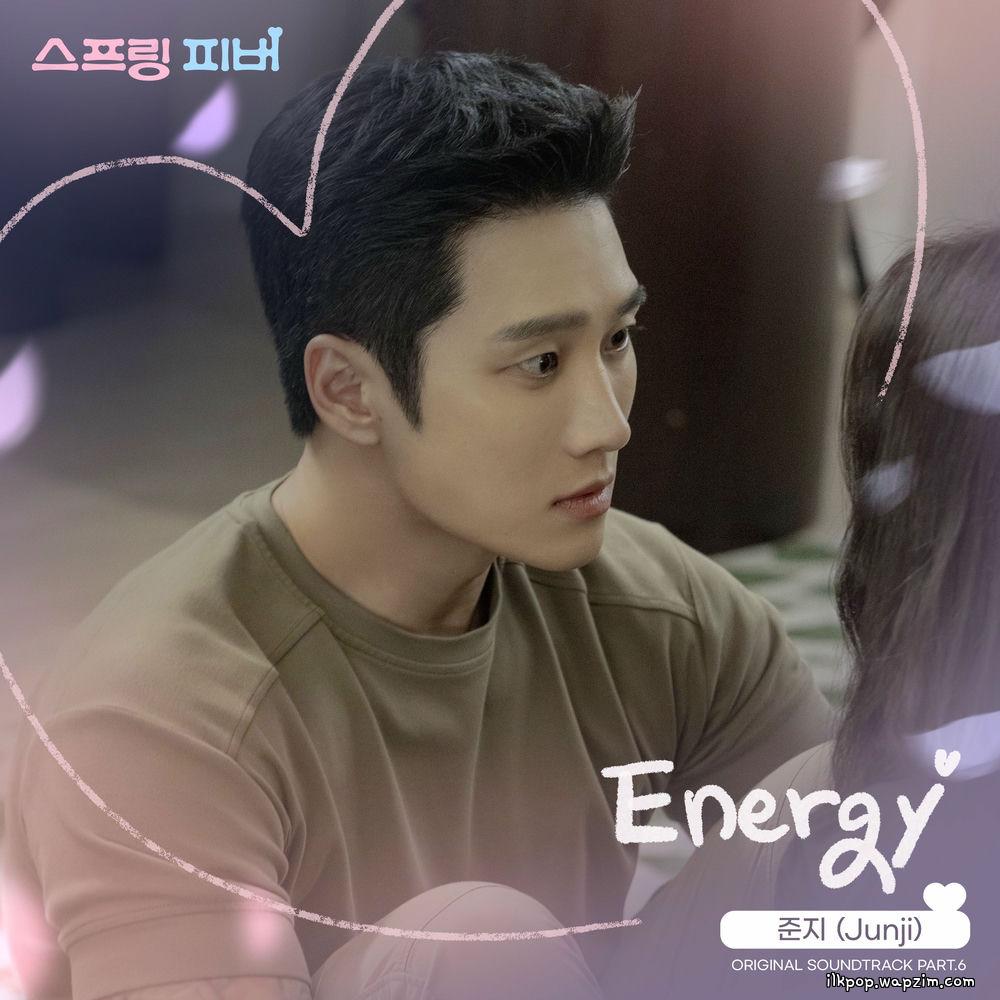 Junji - Energy cover art on Wallkpop