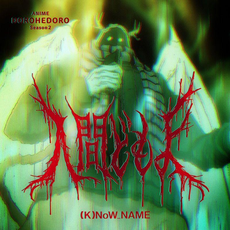 (K)NoW_NAME - Humans Lyrics (feat. Passcode) [Insert Song EP 8,9 Dorohedoro Season 2] cover art on Wallkpop