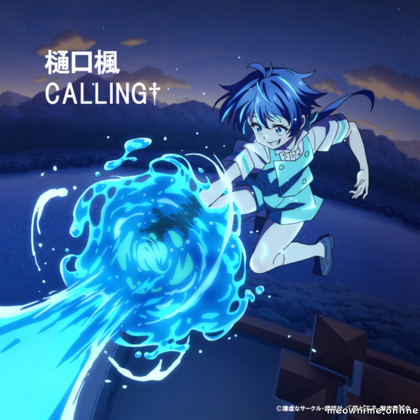 Kaede Higuchi - CALLING† [Opening Tensei shitara Dainana Ouji Datta node, Kimama ni Majutsu wo Kiwamemasu 2nd Season] cover art on Wallkpop