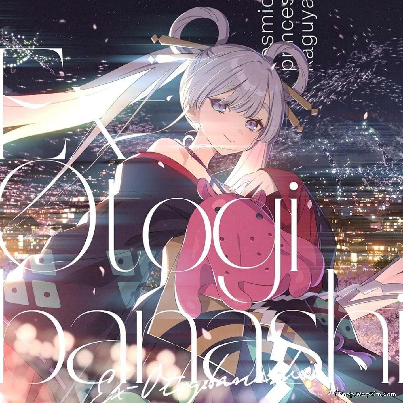 Kaguya (CV: Yuuko Natsuyoshi), Yachiyo Runami (CV: Saori Hayami) - Ex-Otogibanashi [Theme Song Chou Kaguya-hime!] cover art on Wallkpop