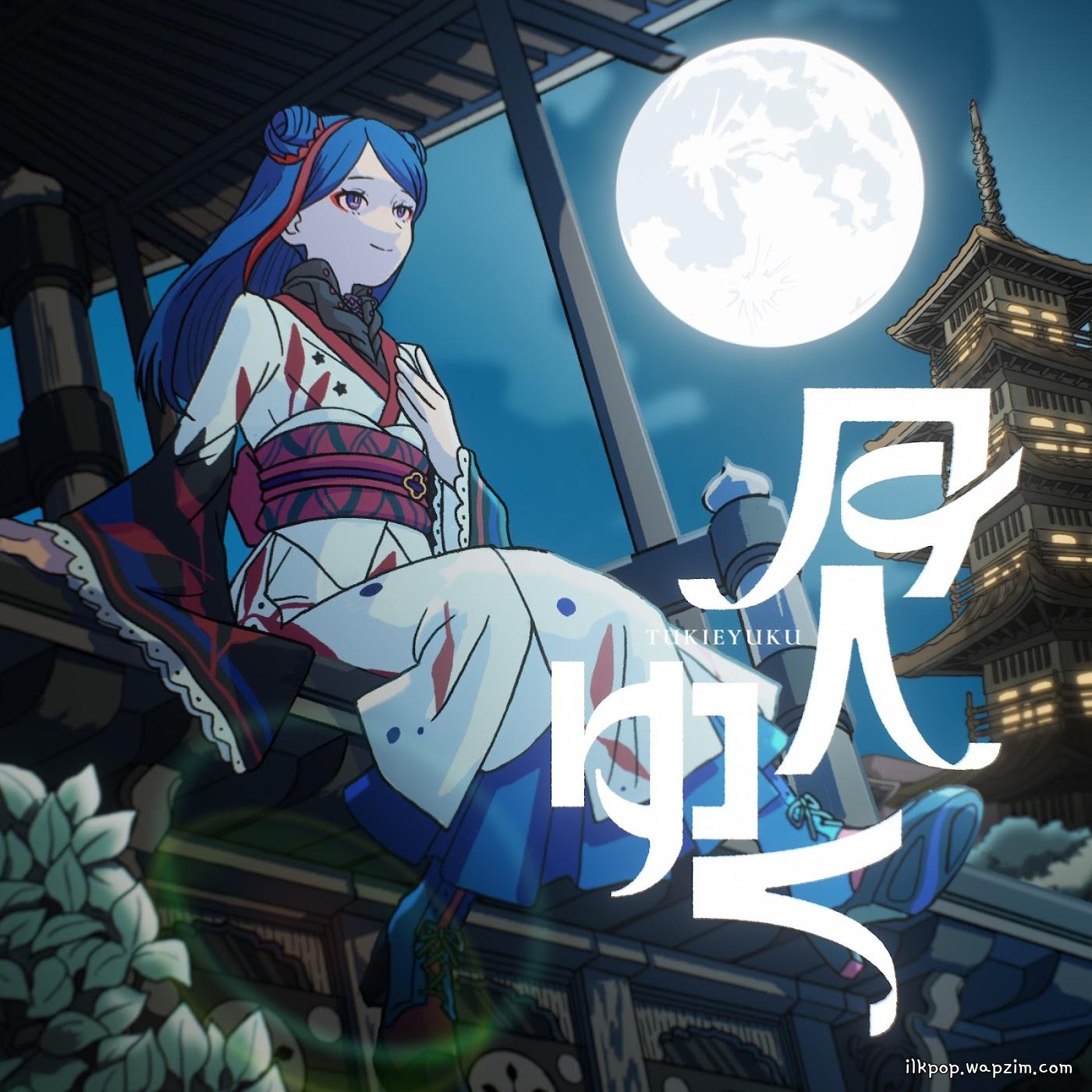 KAKYOIN - Tsuki e Yuku [Theme Song GIRLS REVOLUTION PROJECT] cover art on Wallkpop