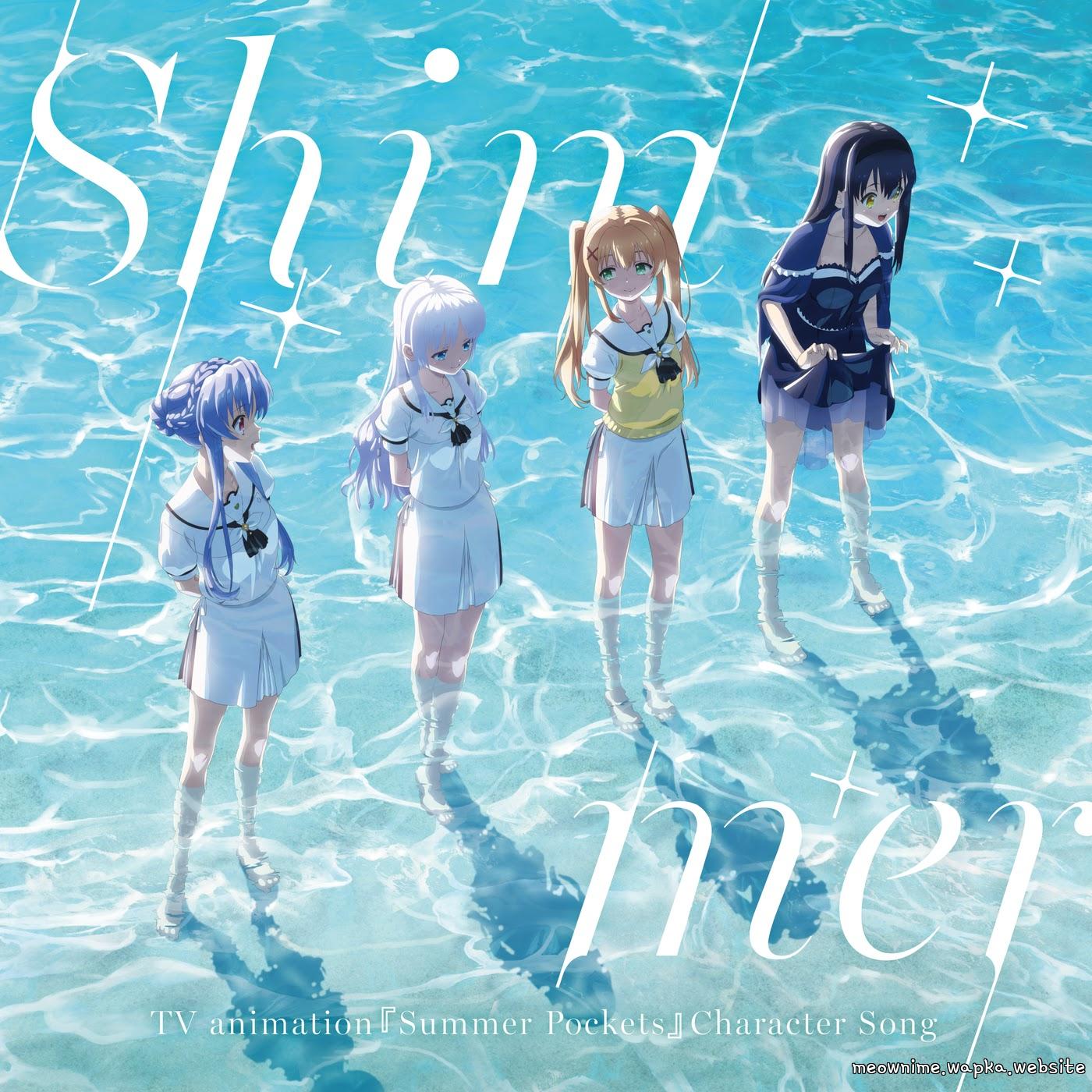 Kamome Kushima (CV: Nene Hieda) - With (another summer ver.) [Theme Song Summer Pockets] cover art on Wallkpop