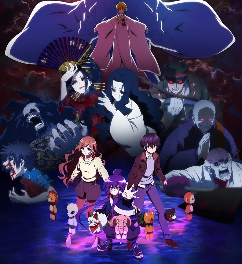 Kana Hanazawa - Intaglio [Ending 2 Dark Gathering] cover art on Wallkpop